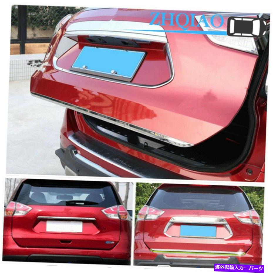 Cover Rear Trunk クロームリアトランクリッドテールゲートドアカバートリムガーニッシュフィットトヨタRAV4 2013年から2018年 Chrome Rear Trunk Lid Tailgate Door Cover Trim Garnish Fit Toyota RAV4 2013-2018 【並行輸入品】｜カスタムパーツ WORLD倉庫