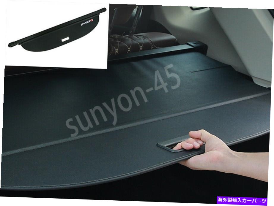 Cover Rear Trunk ビュイックEnvisionの2021リアトランクカーゴ荷物カバーセキュリティシールドシェード用 For Buick Envision 2021 Rear Trunk Cargo Luggage Cover Security Shield Shade 【並行輸入品】|カスタムパーツ WORLD倉庫