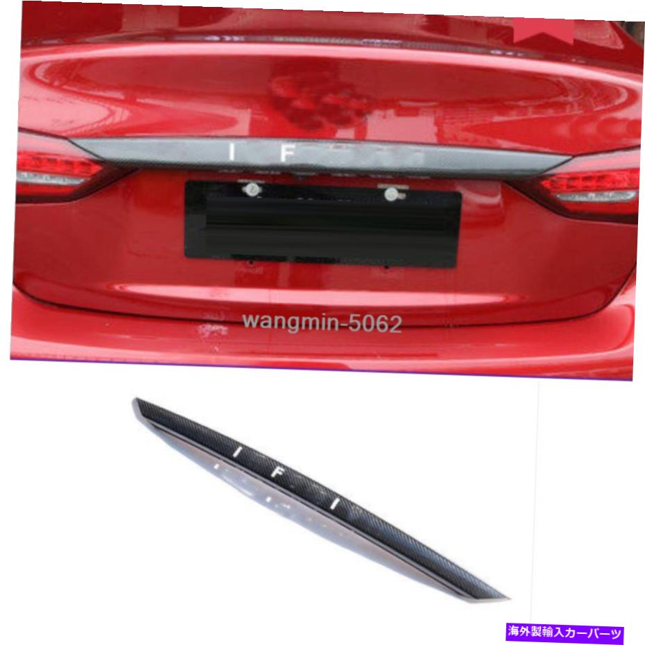 Cover Rear Trunk 2018 FOR 2019 INFINITI Q50実カーボンファイバーリアトランクリッドゲートエッジカバートリム FOR 2018 2019 INFINITI Q50 Real Carbon fiber Rear Trunk Lid Gate Edge Cover Trim 【並行輸入品】｜カスタムパーツ WORLD倉庫 44,831円
