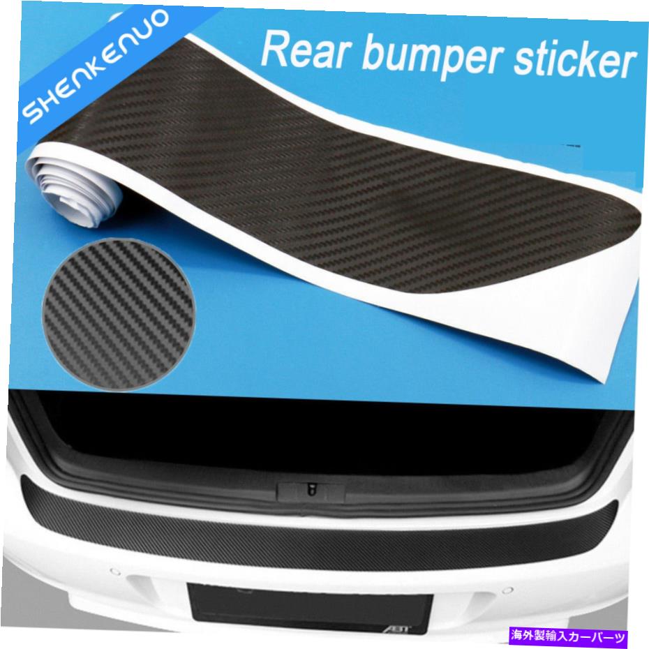 Cover Rear Trunk ステッカーリアバンパーガードシルプレートトランクプロテクタートリムカバーアクセサリー Sticker Rear Bumper Guard Sill Plate Trunk Protector Trim Cover Accessories 【並行輸入品】