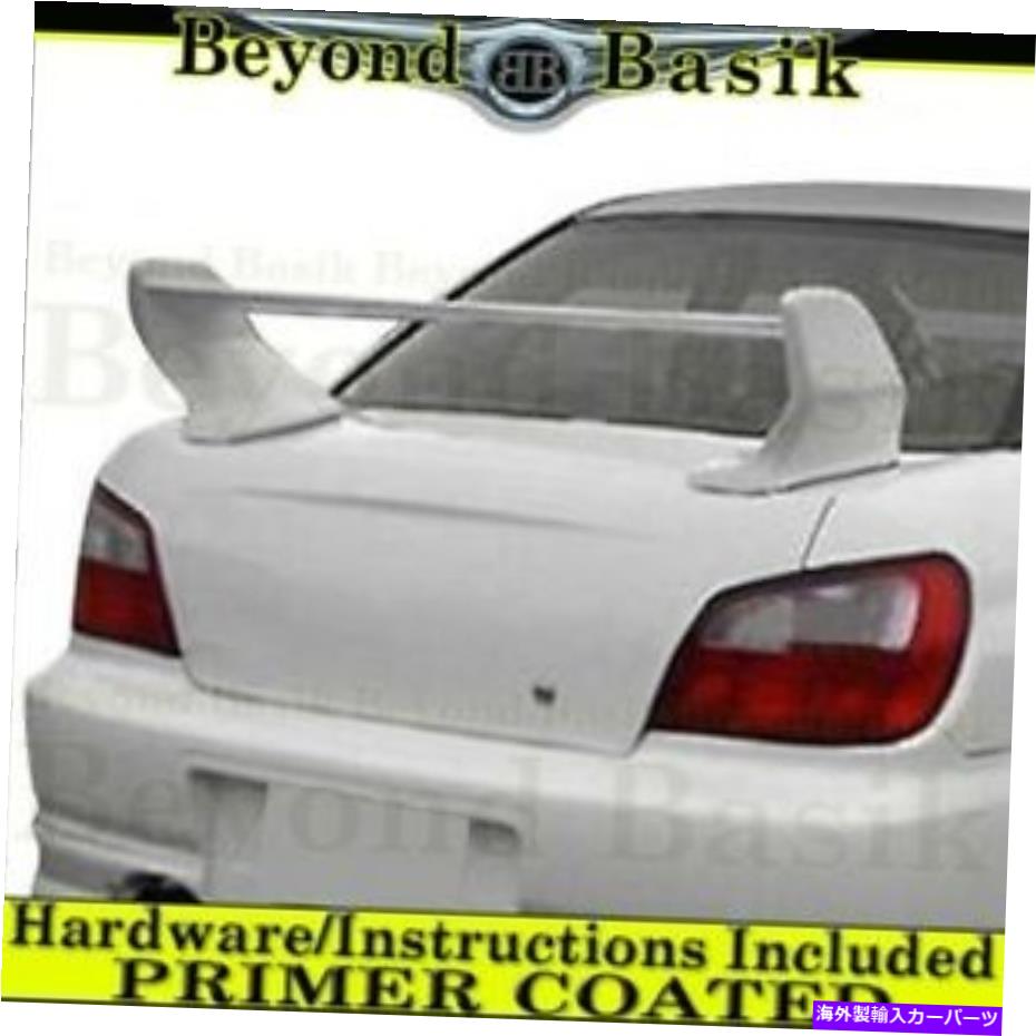 Cover Rear Trunk 2002-2007のためのスバルインプレッサWRXトレーサースタイルスポイラー、トランクウィングPRIMER色 For 2002-2007 Subaru Impreza WRX Tracer Style Spoiler Trunk Wing PRIMER color 【並行輸入品】