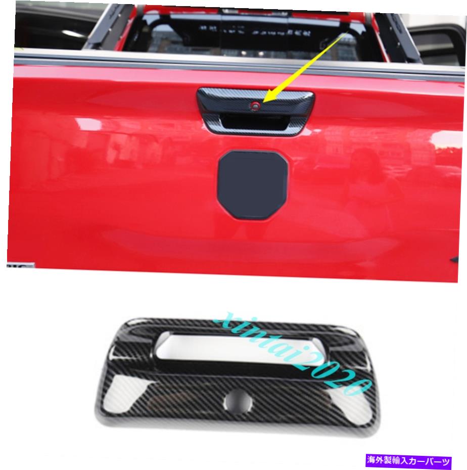 Cover Rear Trunk カーボンファイバールックリアトランクハンドルボウルカバートリムについてはダッジラム1500 2019 2020 Carbon Fiber Look Rear Trunk Handle Bowl Cover Trim For Dodge Ram 1500 2019 2020 【並行輸入品】|カスタムパーツ WORLD倉庫