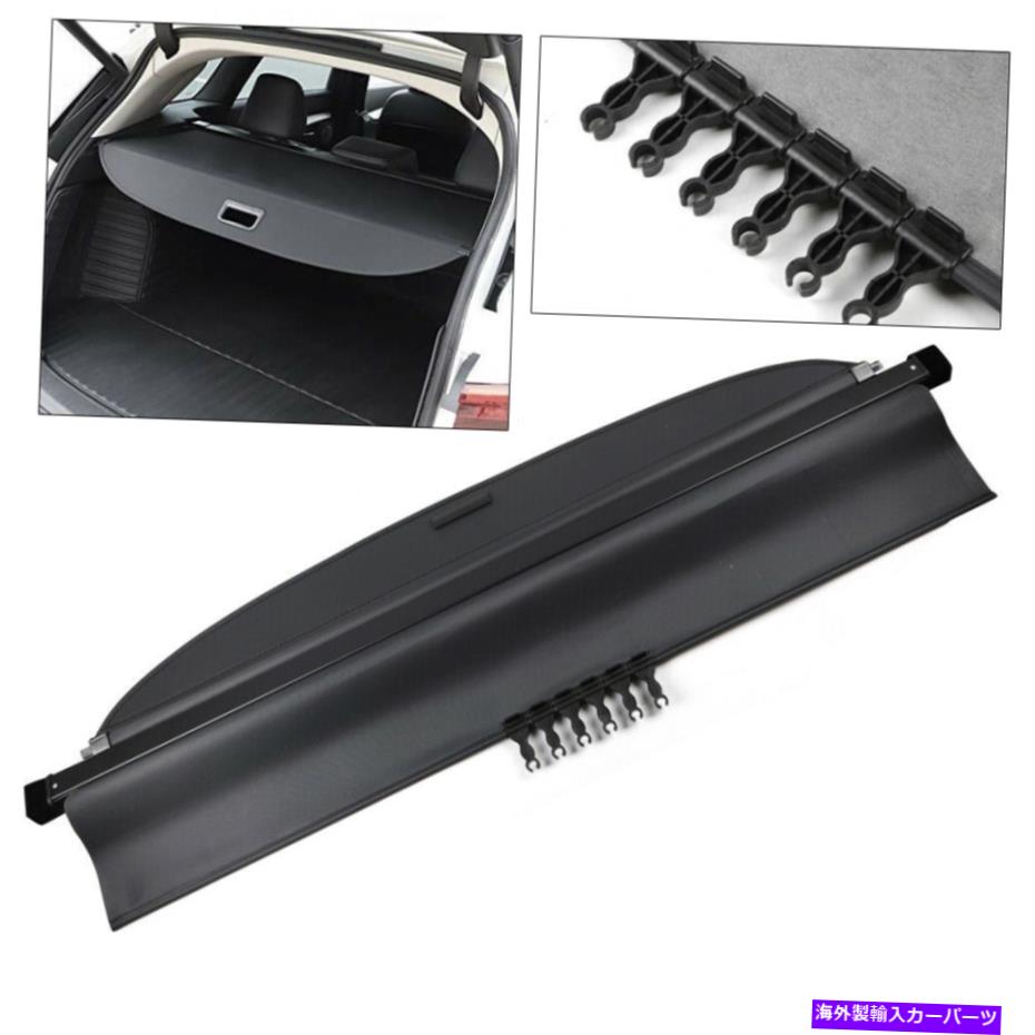 Cover Rear Trunk 2010-2014のためのスバルアウトバックリアトランクセキュリティリトラクタブルカーゴカバーシェード For 2010-2014 Subaru Outback Rear Trunk Security Retractable Cargo Cover Shade 【並行輸入品】