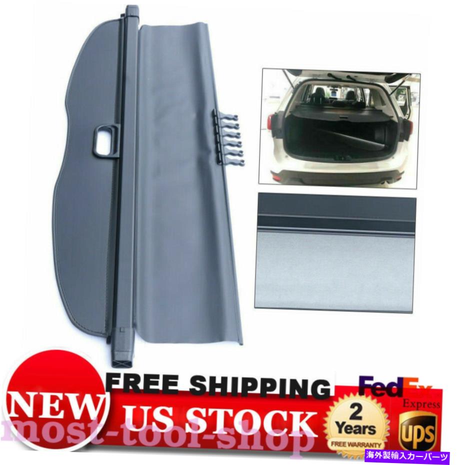 Cover Rear Trunk リトラクタブルリアトランクシェードセキュリティカーゴカバースバルフォレスターのために適合19-20 Retractable Rear Trunk Shade Security Cargo Cover Fits for Subaru Forester 19-20 【並行輸入品】|カスタムパーツ WORLD倉庫