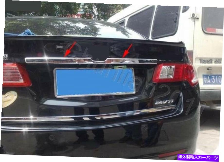 Cover Rear Trunk クロームリアトランクリッドカバートリムのために2009年から2014年アキュラTSXセダンデコレーション1PCS Chrome Rear Trunk Lid Cover Trim For 2009-2014 Acura TSX Sedan Decoration 1PCS 【並行輸入品】