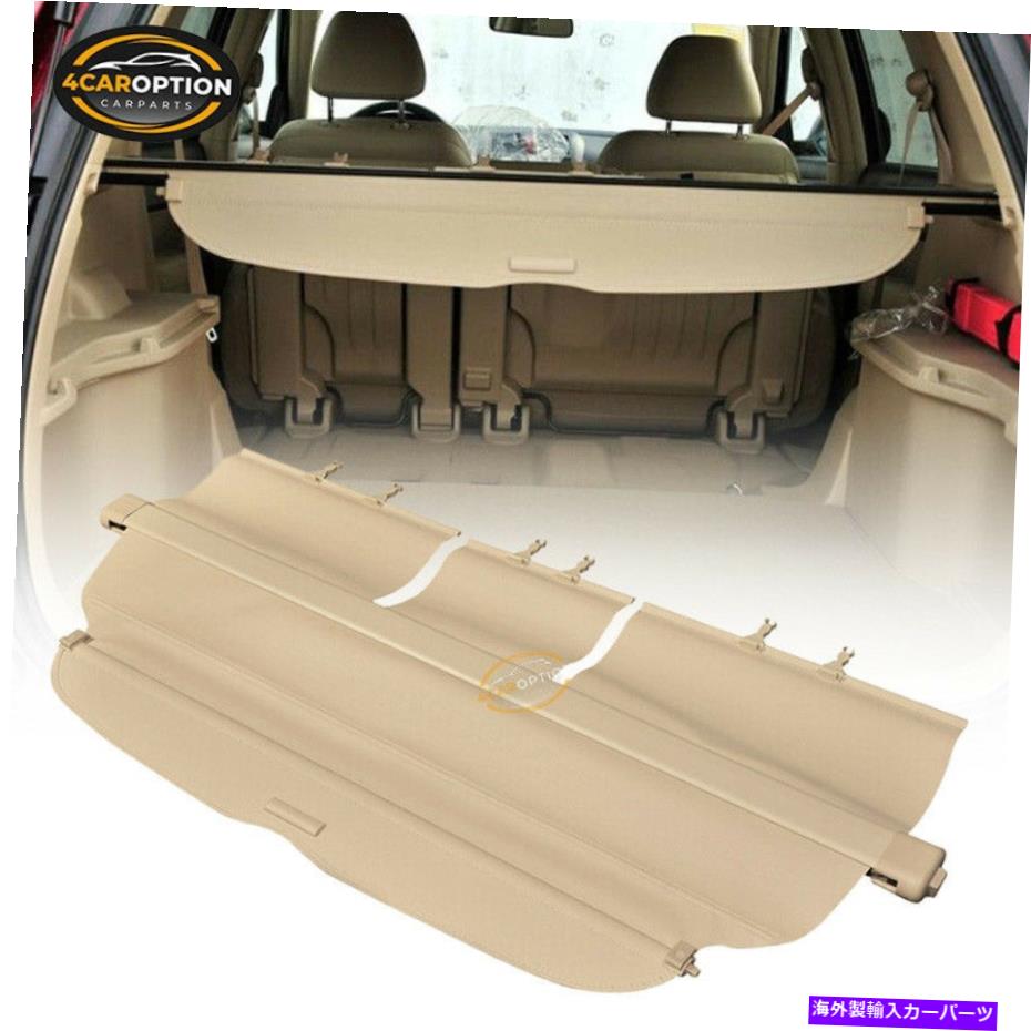 Cover Rear Trunk はめあい07-11ホンダCRV OEスタイルベージュ後部貨物セキュリティトランクカバーリトラクタブル Fits 07-11 Honda CRV OE Style Beige Rear Cargo Security Trunk Cover Retractable 【並行輸入品】|カスタムパーツ WORLD倉庫