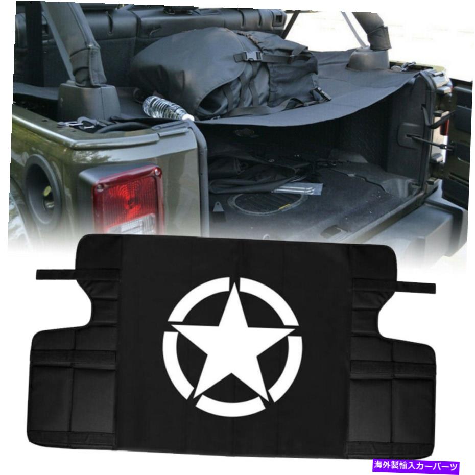 Cover Rear Trunk 7月18日ジープラングラーJK JKU-4ドア用ブラックリアトランクシェードカーゴカバーシールド Black Rear Trunk Shade Cargo Cover Shield for 07-18 Jeep Wrangler JK JKU 4-Door 【並行輸入品】