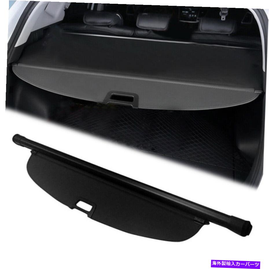 Cover Rear Trunk リアトランクカーゴカバーセキュリティシールドシェードフィット感のためのマツダCX-7 2008年から2016年ブラック Rear Trunk Cargo Cover Security Shield Shade Fit For Mazda CX-7 2008-2016 Black 【並行輸入品】｜カスタムパーツ WORLD倉庫