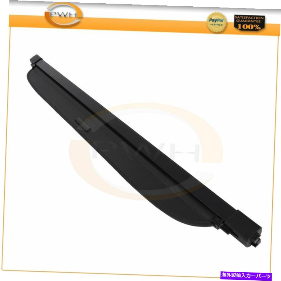 Cover Rear Trunk リアリトラクタブルトランクセキュリティカーゴカバーにメルセデス・ベンツML320 2007年から2009年 Rear Retractable Trunk Security Cargo Cover For Mercedes-Benz ML320 2007-2009 【並行輸入品】