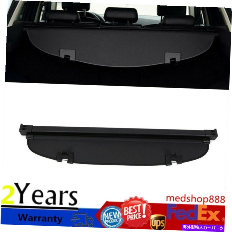 Cover Rear Trunk マツダCX-5 2017-2019用トランクシェードシールドリトラクタブルカーゴ荷物カバー Trunk Shade Shield Retractable Cargo Luggage Cover for Mazda CX-5 2017-2019 【並行輸入品】｜カスタムパーツ WORLD倉庫
