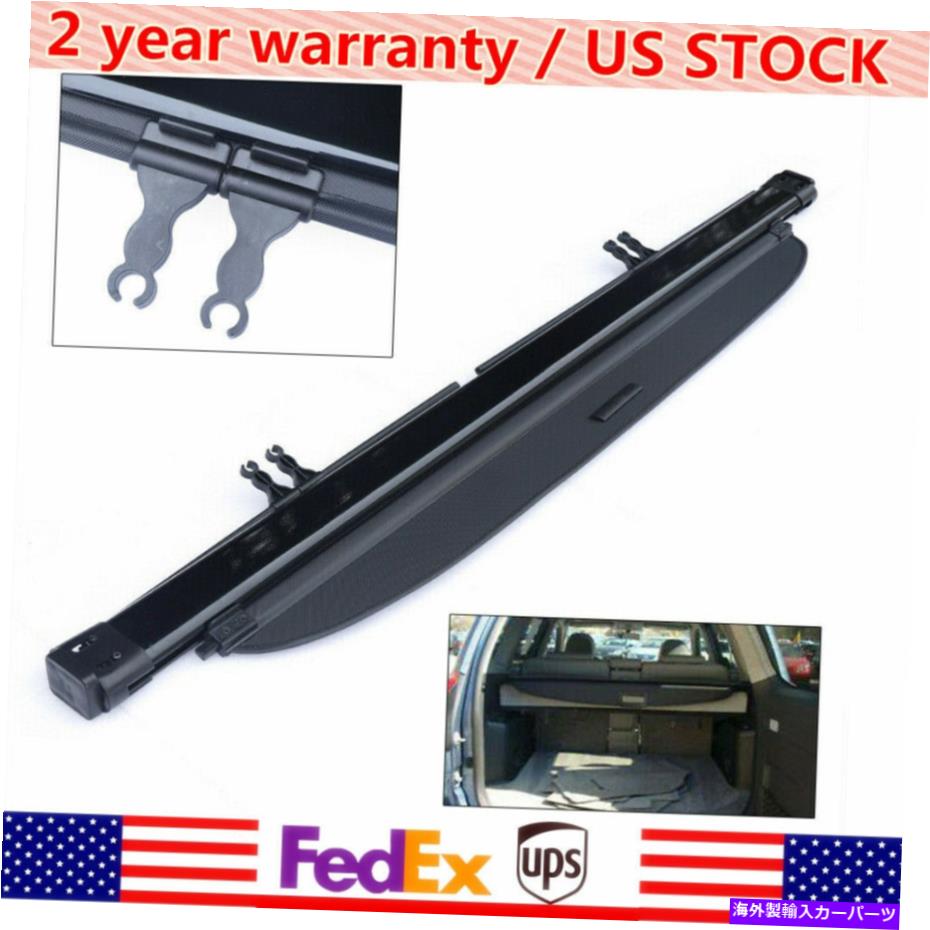 Cover Rear Trunk 2006-2012トヨタRAV4リトラクタブルリアトランクシールド用ブラックカーゴカバー Black Cargo Cover for 2006-2012 Toyota Rav4 Retractable Rear Trunk Shield 【並行輸入品】