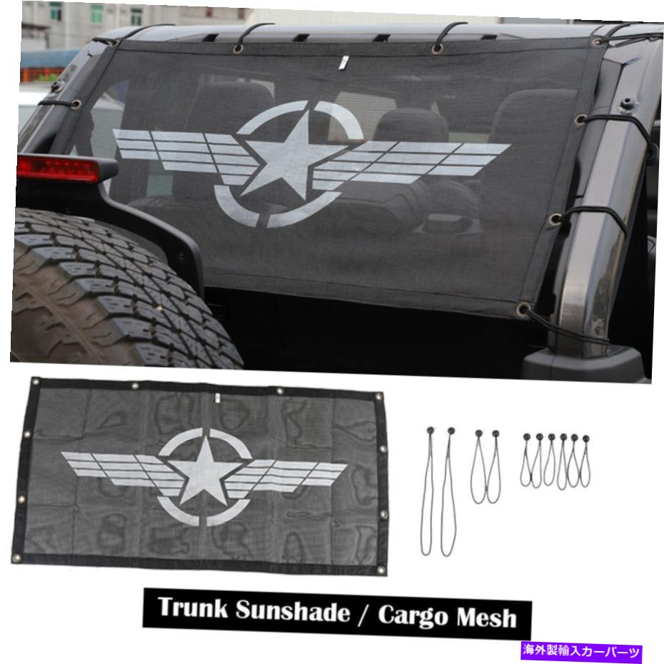 Cover Rear Trunk 4-DRジープラングラーJL JK TJ用リアトランクサンシェードメッシュカバービキニ抗UV Rear Trunk Sunshade Mesh Cover Bikini anti-UV for 4-Dr Jeep Wrangler JL JK TJ 【並行輸入品】