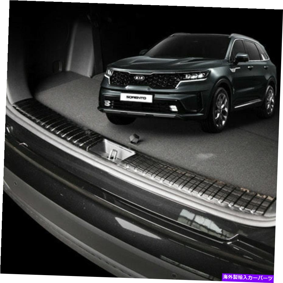 Cover Rear Trunk 起亜2021?ソレントのためのステンレススチールリアトランクスクラッチガードカバー成形トリム Stainless Steel Rear Trunk Scratch Guard Cover Molding Trim for Kia 2021~Sorento 【並行輸入品】|カスタムパーツ WORLD倉庫