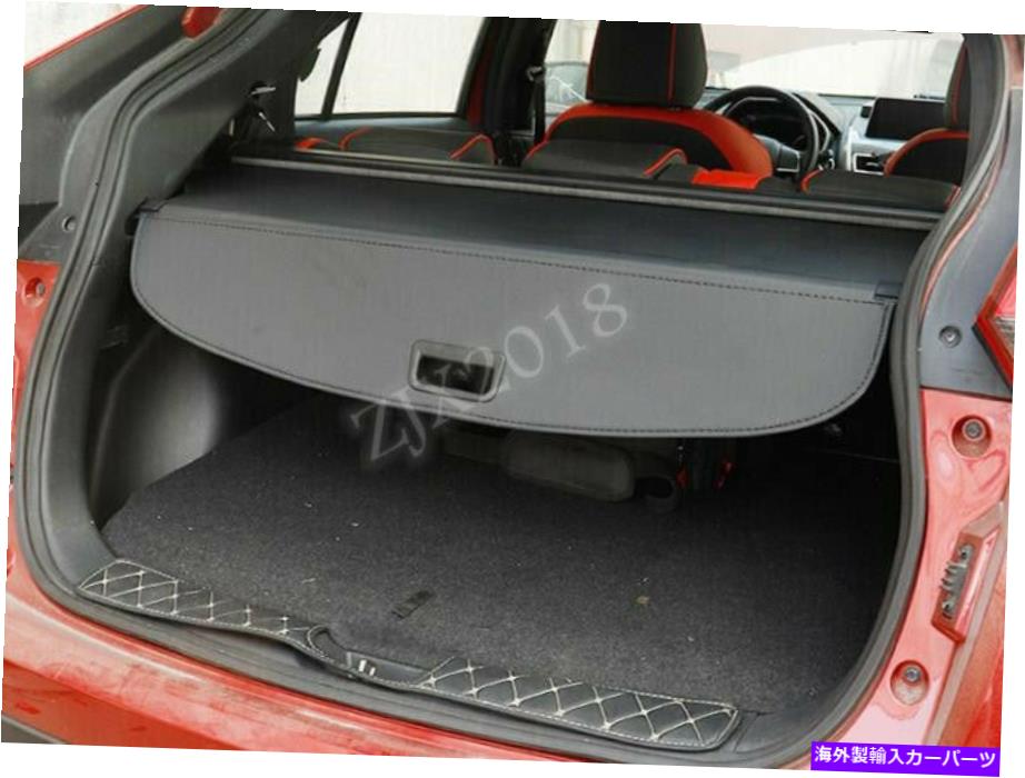 Cover Rear Trunk 車のリアトランクカーゴ荷物のシェードカバーに三菱エクリプスクロス2018年から2020年 Car Rear Trunk Cargo Luggage Shade Cover For Mitsubishi Eclipse Cross 2018-2020 【並行輸入品】｜カスタムパーツ WORLD倉庫