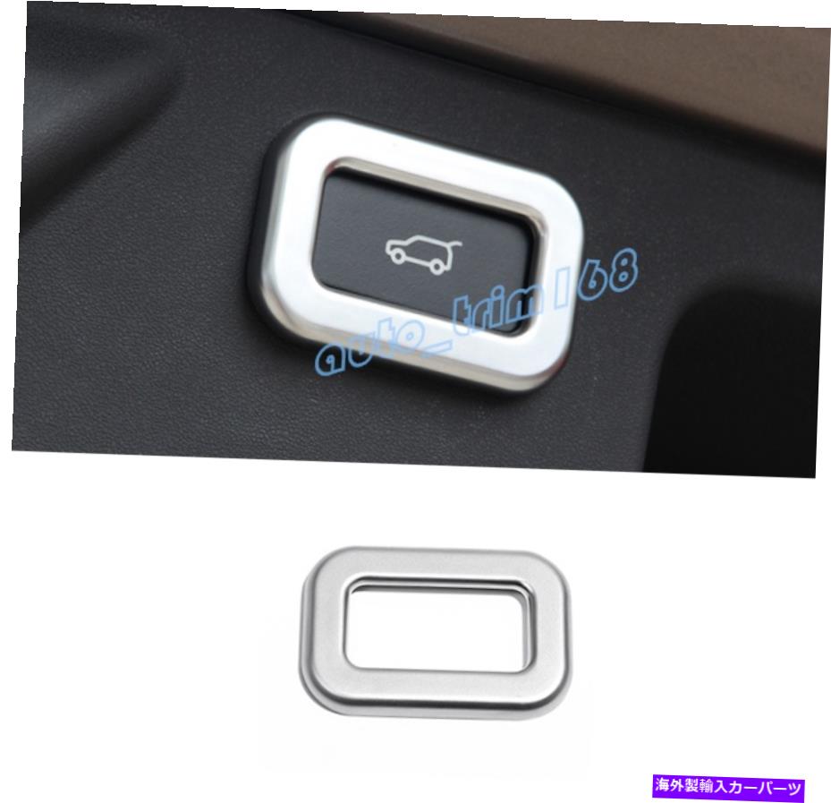 Cover Rear Trunk ランドローバー・レンジローバーイヴォーク2020のためにクローム車のリアトランクスイッチボタンカバートリム Chrome Car Rear Trunk Switch Button Cover Trim For Range Rover Evoque 2020 【並行輸入品】