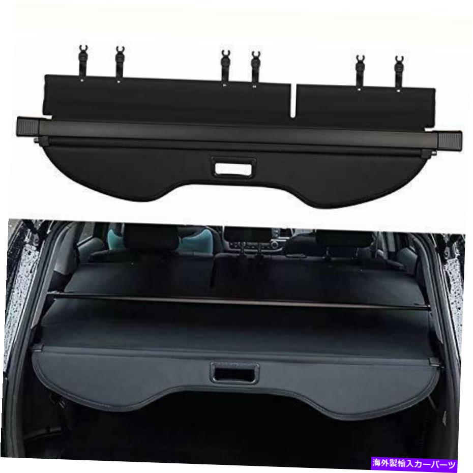 Cover Rear Trunk トランクカーゴカバーにフォードは、2013?2019ブラックリトラクタブルリアカーゴSECUを脱出します... Trunk Cargo Cover For Ford Escape 2013~2019 Black Retractable Rear Cargo Secu... 【並行輸入品】