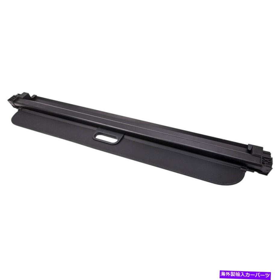 Cover Rear Trunk BMW X5 E70 2007年から2018年の新しいカーゴカバーリアトランク荷物セキュリティシェード Cargo Cover Rear Trunk Luggage Security Shade For BMW X5 E70 2007-2018 New 【並行輸入品】