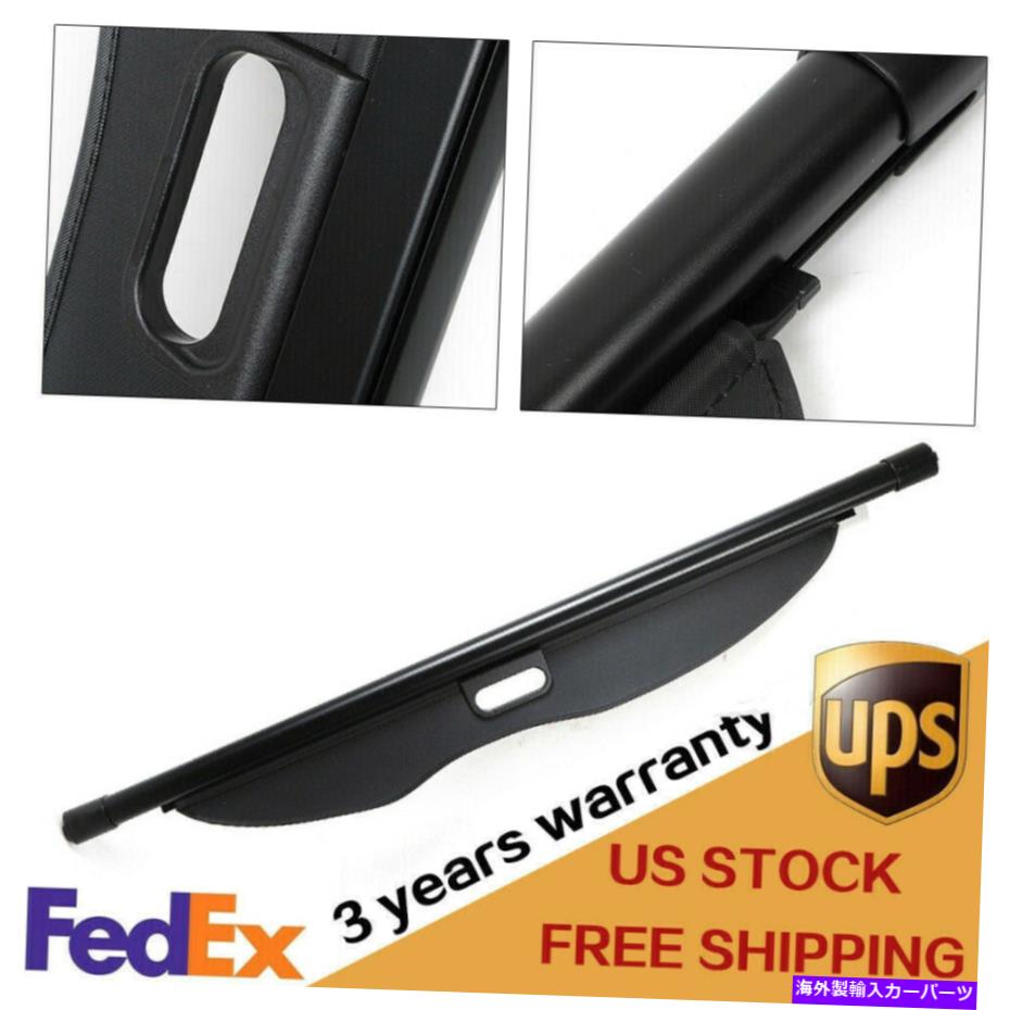 Cover Rear Trunk 三菱チャレンジャー2012- 2015リアトランクのセキュリティカーゴカバーシェード Rear Trunk Security Cargo Cover Shade For Mitsubishi Challenger 2012- 2015 【並行輸入品】