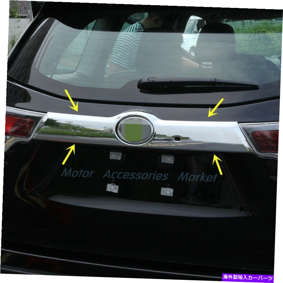 Cover Rear Trunk 新しいクロームトランクリア成形カバートリムトヨタハイランダー2014- 2019 New Chrome Trunk Rear Molding Cover Trim For Toyota Highlander 2014- 2019 【並行輸入品】|カスタムパーツ WORLD倉庫