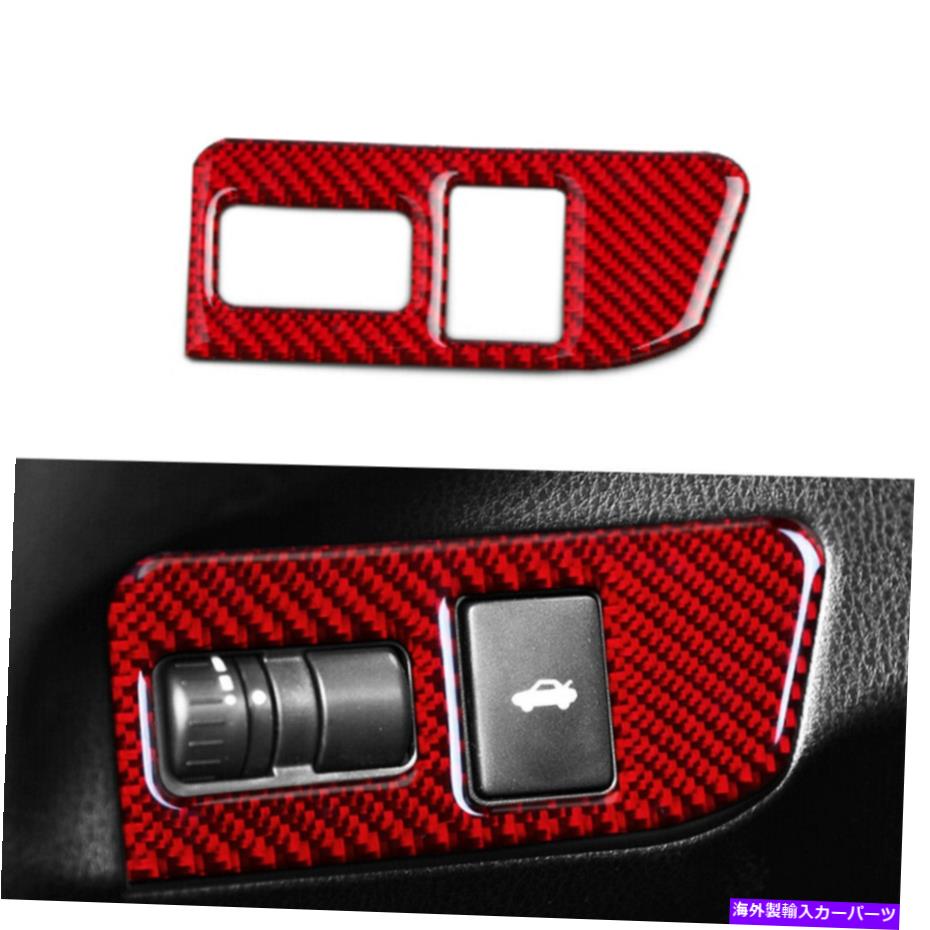 Cover Rear Trunk レッドカーボンファイバーリアトランクスイッチトリムカバーにスバルBRZトヨタ86 2013から17 Red Carbon Fiber Rear Trunk Switch Trim Cover For Subaru BRZ Toyota 86 2013-17 【並行輸入品】