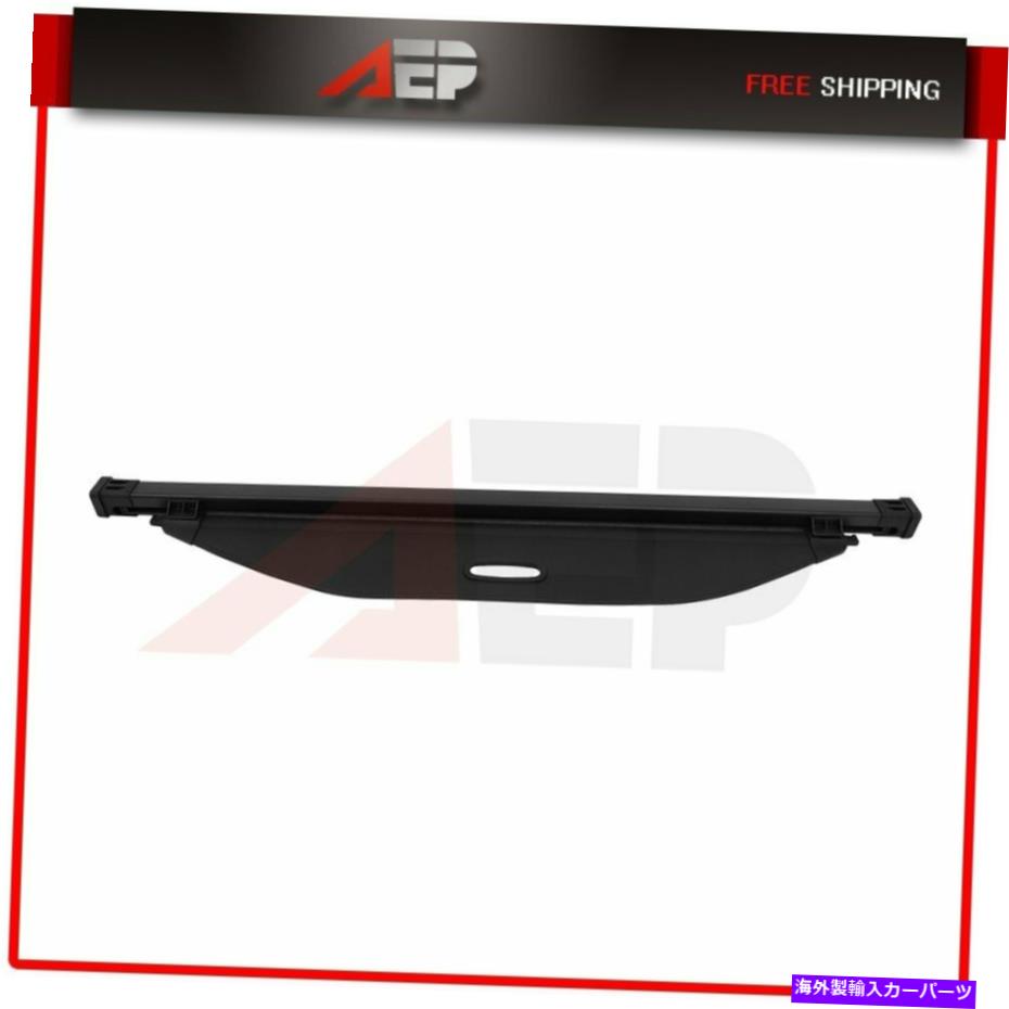 Cover Rear Trunk ヒュンダイサンタフェ2015-2018用リトラクタブルカーゴカバーリアトランクプライバシーシェード Retractable Cargo Cover Rear Trunk Privacy Shade For Hyundai Santa Fe 2015-2018 【並行輸入品】