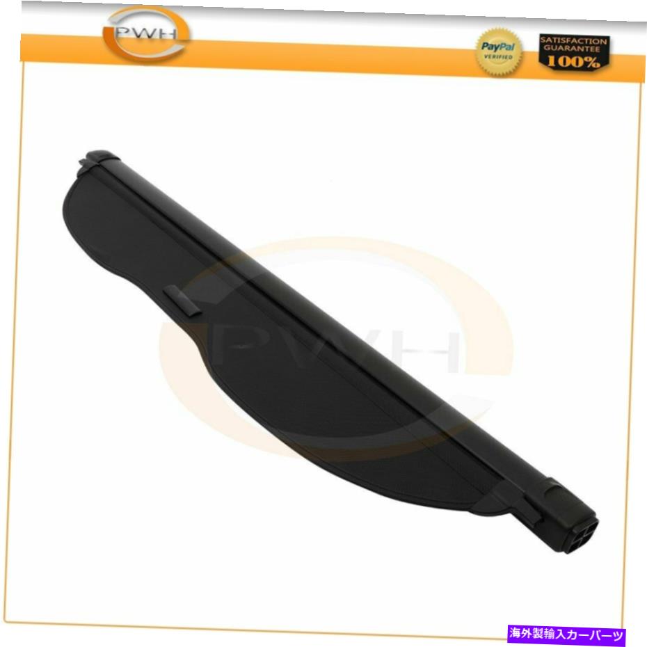 Cover Rear Trunk スバルフォレスター用2014-2018用リトラクタブルリアトランクセキュリティカーゴカバー Retractable Rear Trunk Security Cargo Cover For 2014-2018 For Subaru Forester 【並行輸入品】