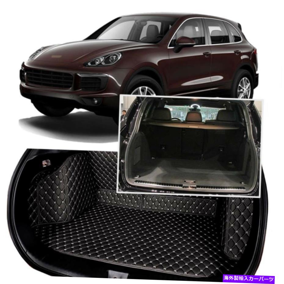 Cover Rear Trunk ポルシェカイエン2014年ブラックリアトランクカバーカーゴマットシート＆フロアプロテクター Black Rear Trunk Cover Cargo Mats Seat&Floor Protector For Porsche Cayenne 2014 【並行輸入品】