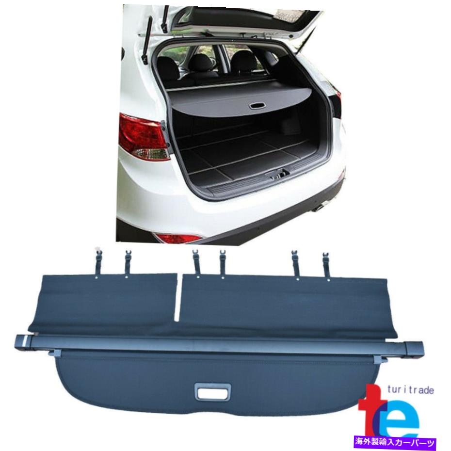 Cover Rear Trunk 日産ムラーノ2015-2018トランクカーゴ荷物セキュリティシェードカバーシールドのための適合 Fit for Nissan Murano 2015-2018 Trunk Cargo Luggage Security Shade Cover Shield 【並行輸入品】
