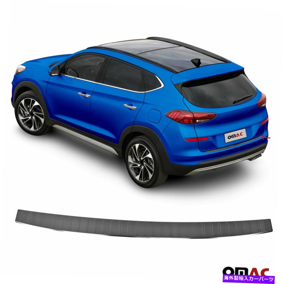 Cover Rear Trunk ダークブラッシュクロームリアバンパートランクシルカバーはヒュンダイツーソン2016から2018に適合します Dark Brushed Chrome Rear Bumper Trunk Sill Cover Fits Hyundai Tucson 2016-2018 【並行輸入品】|カスタムパーツ WORLD倉庫