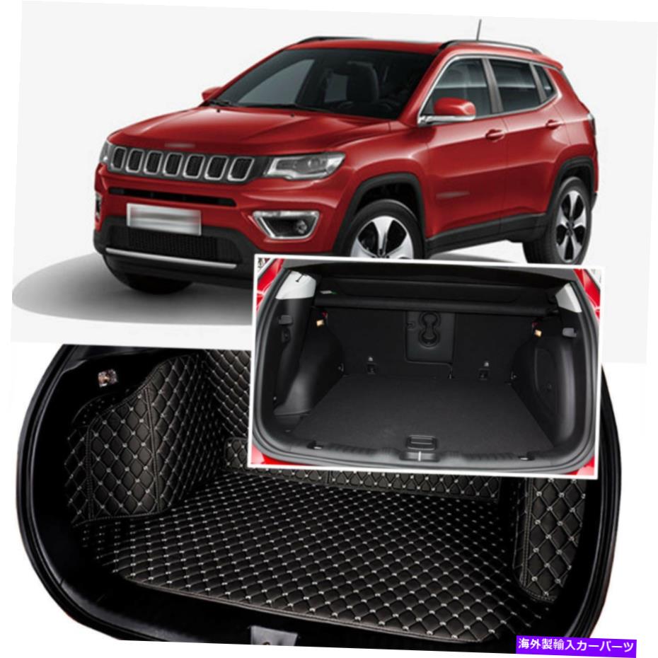 Cover Rear Trunk ジープコンパスのために1セットブラックリアトランクカバーカーゴマットシート＆フロアプロテクター 1Set Black Rear Trunk Cover Cargo Mats Seat&Floor Protector For Jeep Compass 【並行輸入品】