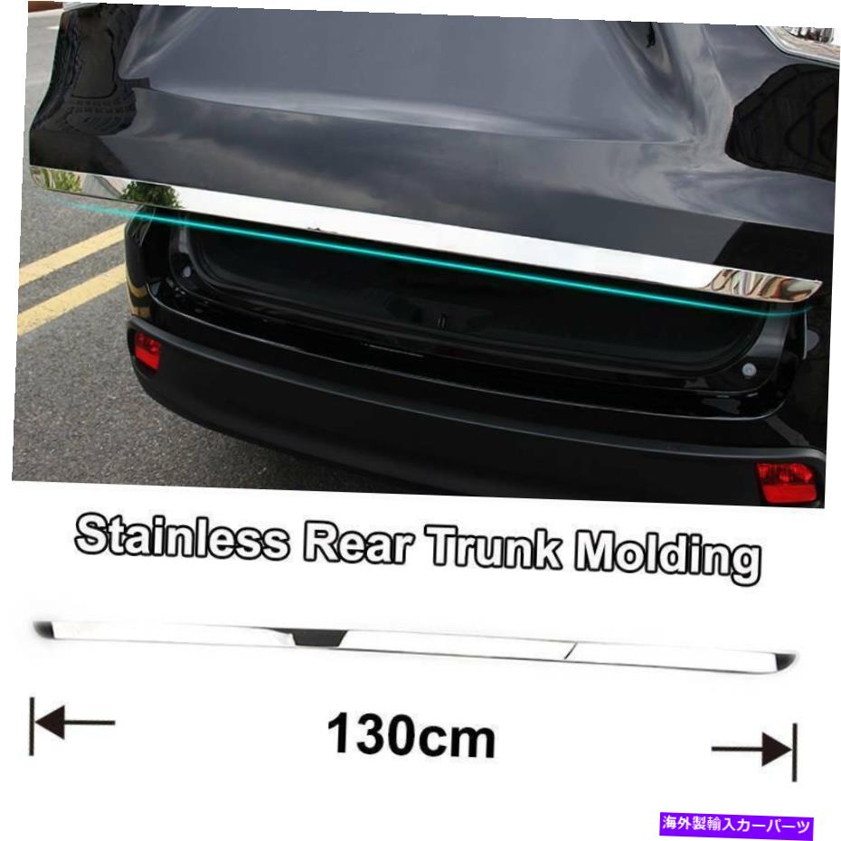Cover Rear Trunk トヨタハイランダー2014-2018クロームリアトランクテールゲートドアカバートリムストリップのために For Toyota Highlander 2014-2018 Chrome Rear Trunk Tailgate Door Cover Trim Strip 【並行輸入品】