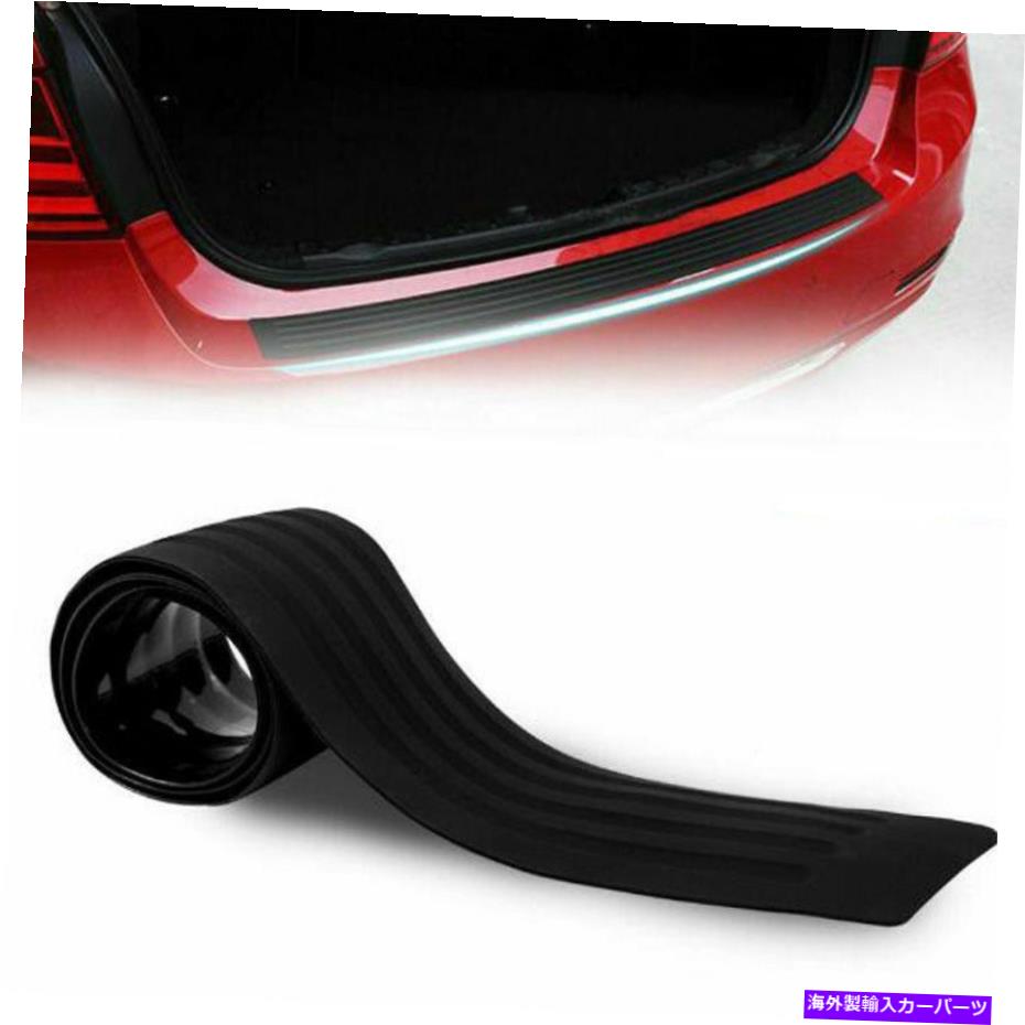 Cover Rear Trunk 100x9cmオートカーのリアトランクブートカーゴバンパーガードラバーカバープロテクターバー 100x9cm Auto Car Rear Trunk Boot Cargo Bumper Guard Rubber Cover Protector Bar 【並行輸入品】