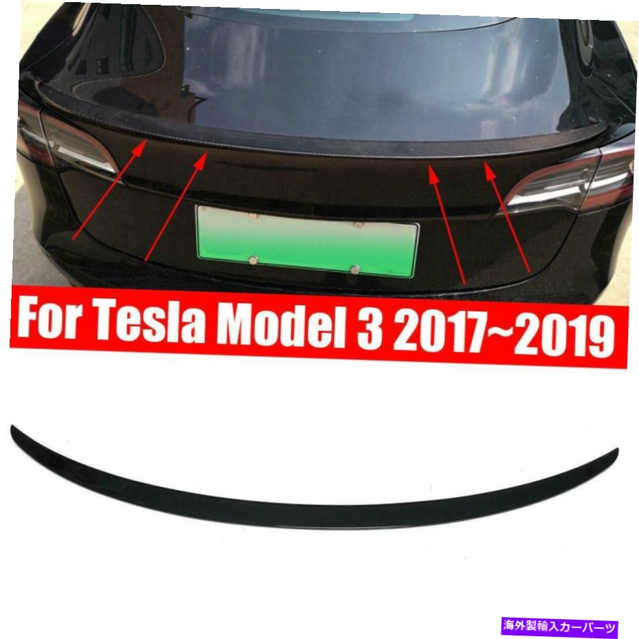 Cover Rear Trunk 光沢のある黒ABSテールウイングリアスポイラートランクカバーにテスラモデル3 2017年から2019年 Glossy Black ABS Tail Wing Rear Spoiler Trunk Cover For Tesla Model 3 2017-2019 【並行輸入品】|カスタムパーツ WORLD倉庫