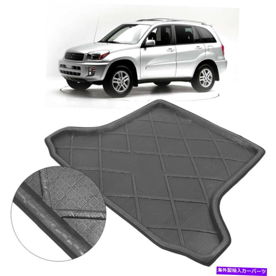 Cover Rear Trunk リアブートマットトランクライナーカーゴフロアトレイラバーカバーにTOYOTA RAV4 2001-05 Rear Boot Mats Trunk Liner Cargo Floor Tray Rubber Cover For TOYOTA RAV4 2001-05 【並行輸入品】