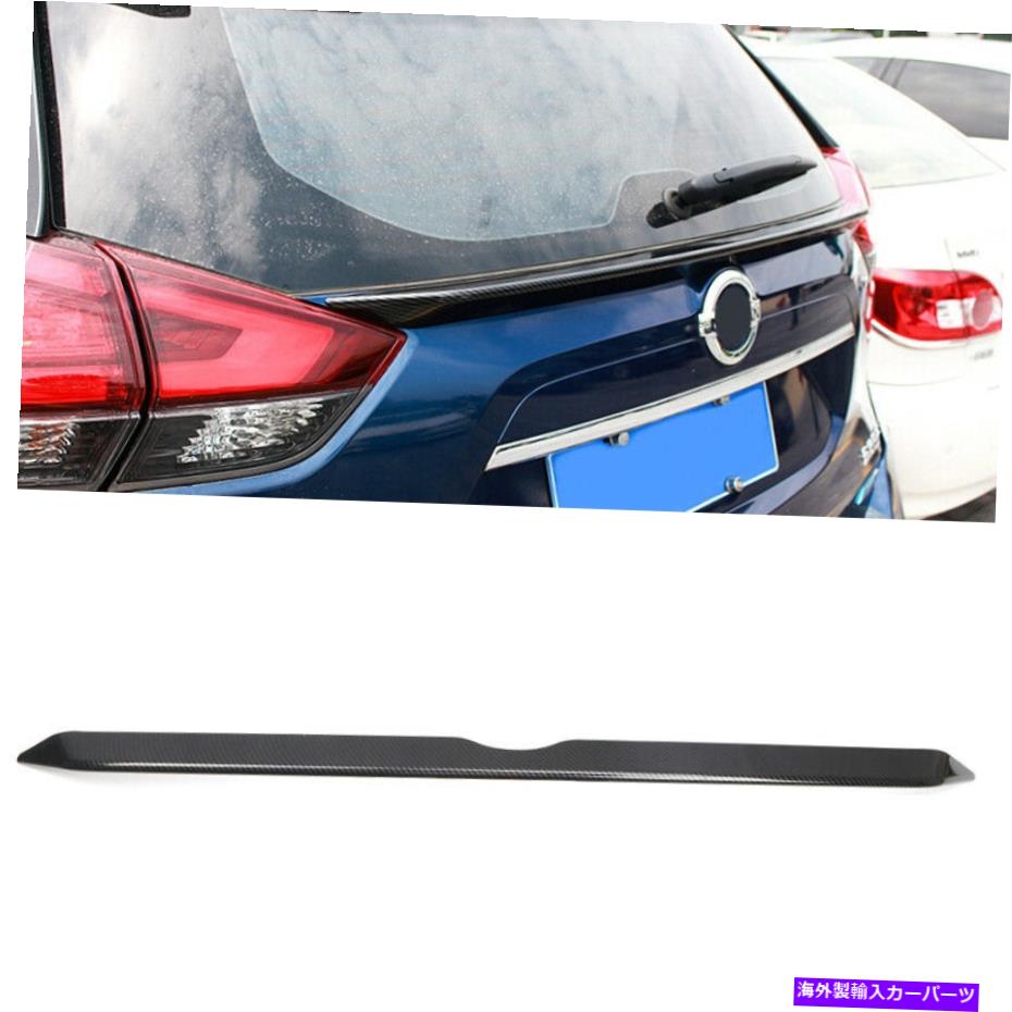 Cover Rear Trunk 日産・エクストレイルローグ2014-2020用カーボンリアトランクスポイラーウイングカバーの1pcs Carbon Rear Trunk Spoiler Wing Cover 1pcs for Nissan X-Trail Rogue 2014-2020 【並行輸入品】 40,755円
