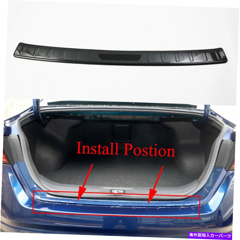 Cover Rear Trunk スチールトランクリアバンパープロテクタープレートカバーシル日産アルティマ2019年から2021年 Steel Trunk Rear Bumper Protector Plate Cover Sill For Nissan Altima 2019-2021 【並行輸入品】