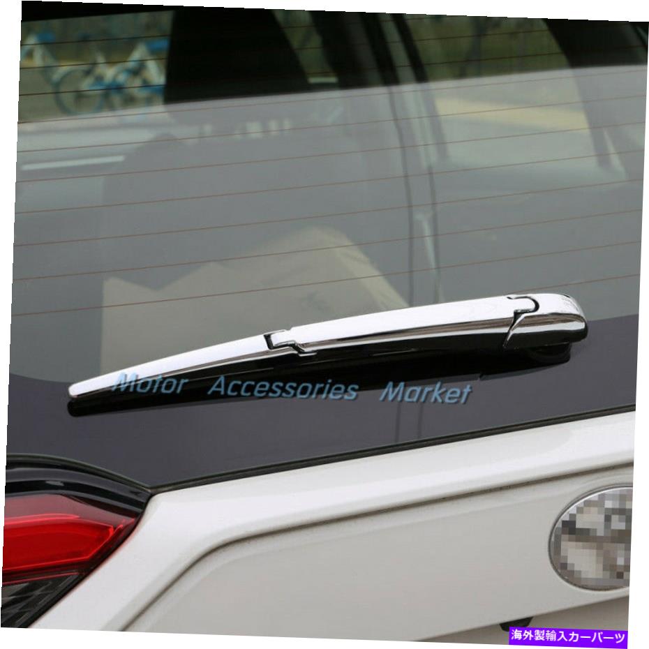 Cover Rear Trunk 新しいクロームリアトランクワイパーカバートリムトヨタRAV4 2019 2020 21 New Chrome Rear Trunk Wiper Cover Trim For Toyota RAV4 2019 2020 21 【並行輸入品】｜カスタムパーツ WORLD倉庫