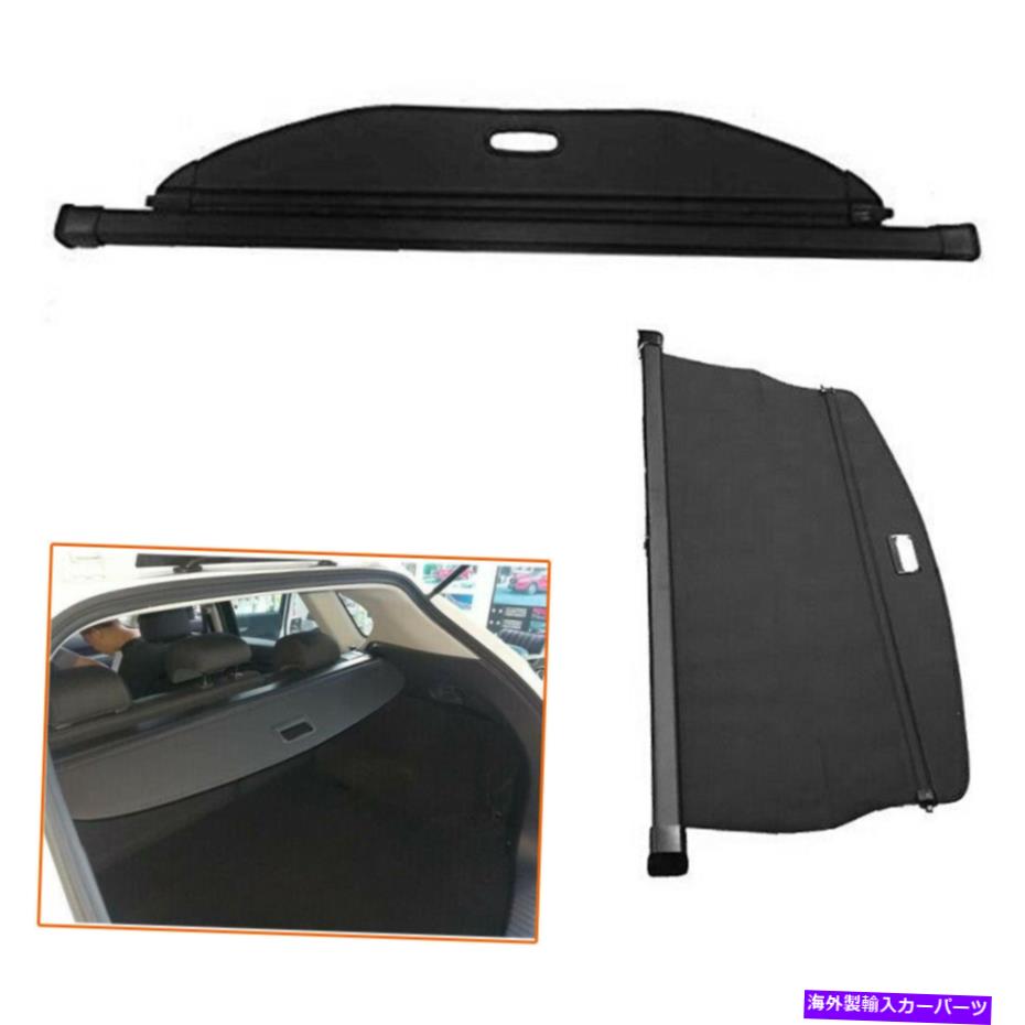 Cover Rear Trunk リアトランクセキュリティシールドカーゴ荷物の個人情報保護カバーに起亜ソレント2016年から2019年 Rear Trunk Security Shield Cargo Luggage Privacy Cover For Kia Sorento 2016-2019 【並行輸入品】