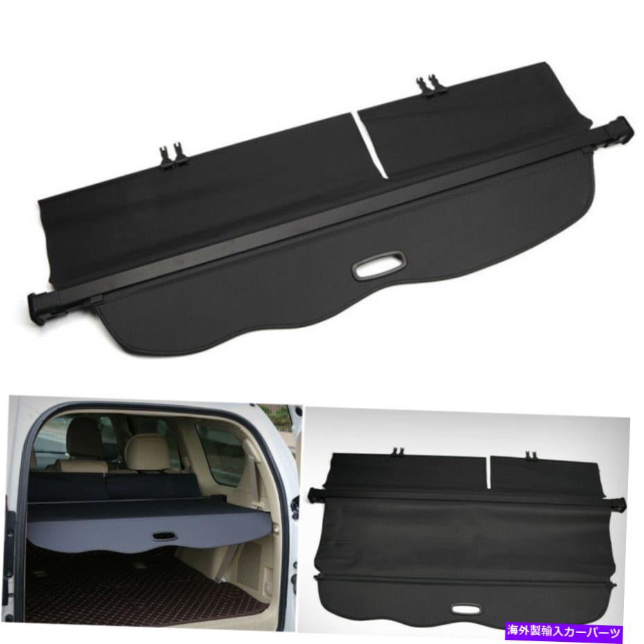 Cover Rear Trunk トヨタプラドFJ150 2010年から2018年11黒リアトランクのセキュリティカーゴカバーシェード Black Rear Trunk Security Cargo Cover Shade For Toyota Prado FJ150 2010-2018 11 【並行輸入品】