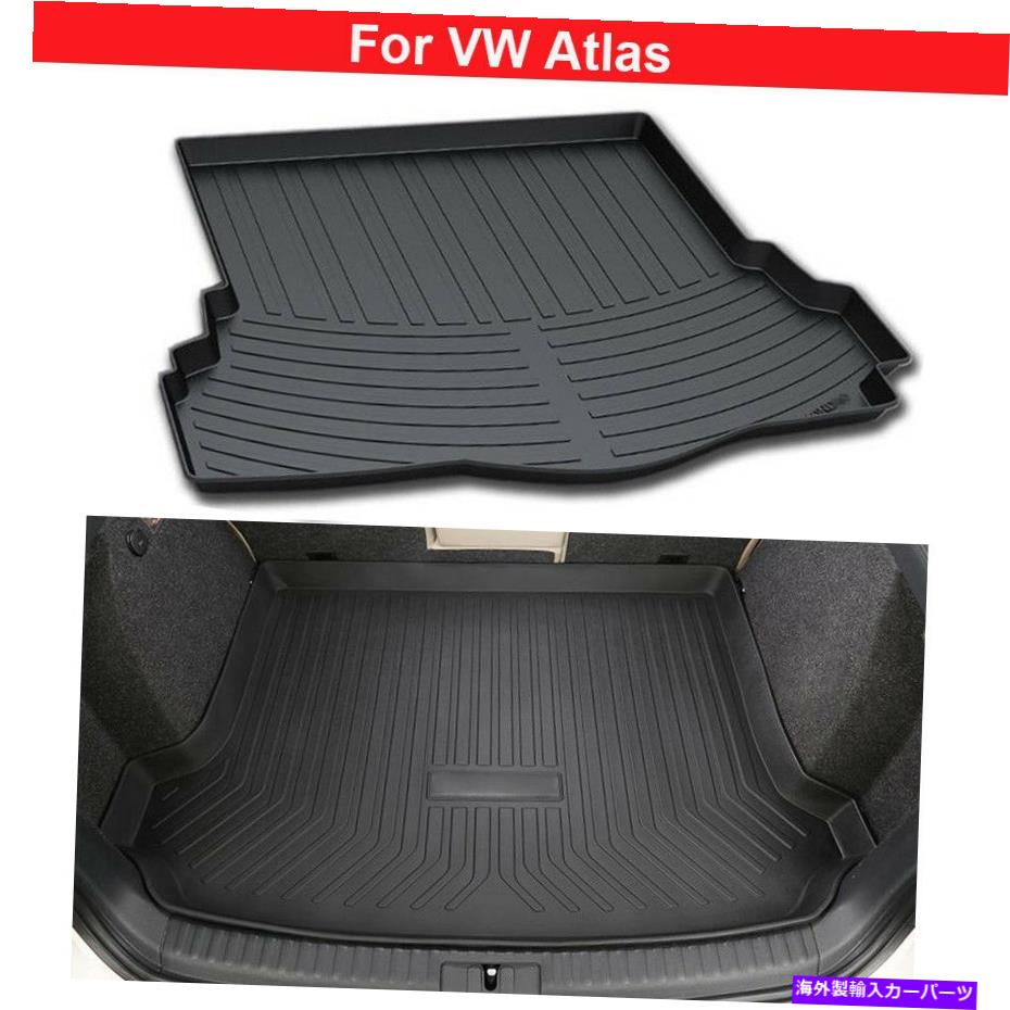 Cover Rear Trunk VWアトラス2018-2021用1PCS車のトランクライナーマット車のリアラゲッジカバーマット 1Pcs Car Trunk Liner Mat Car Rear Luggage Cover Mat For VW Atlas 2018-2021 【並行輸入品】