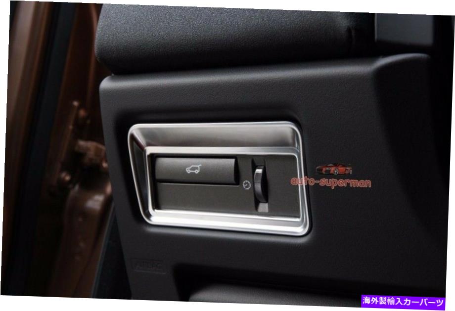 Cover Rear Trunk クロームリアトランクオープンスイッチパネルのフレームカバーは、レンジローバースポーツL405 L494トリム Chrome rear trunk open switch panel frame cover trim Range rover sport L405 L494 【並行輸入品】