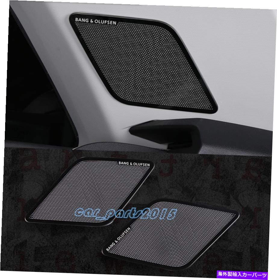 Cover Rear Trunk ブラックチタンインナーリアトランクオーディオスピーカーカバーのトリムのためにアウディQ3 2019 2020 Black titanium Inner Rear Trunk Audio Speaker Cover Trim For Audi Q3 2019 2020 【並行輸入品】