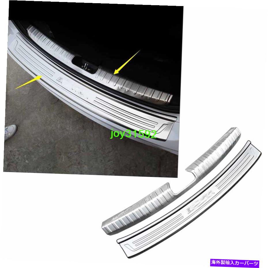 Cover Rear Trunk ステンレスリアトランクシルプレートガードプロテクターカバーにヒュンダイエラントラ17-18 Stainless Rear Trunk Sill Plate Guard Protector Cover For Hyundai Elantra 17-18 【並行輸入品】｜カスタムパーツ WORLD倉庫