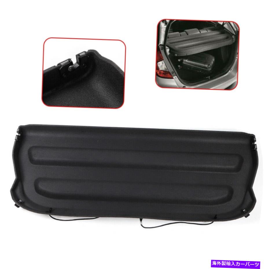 Cover Rear Trunk 2015-2019ホンダ貨物カバーリアトランクの荷物シェードシールド防水新のために For 2015-2019 Honda Cargo Cover Rear Trunk Luggage Shade Shield Waterproof New 【並行輸入品】