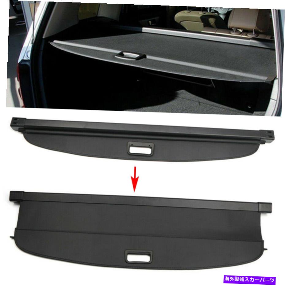 Cover Rear Trunk リアトランクセキュリティシールドカーゴカバーにメルセデス・ベンツGLC-クラスX253 16-18 Rear Trunk Security Shield Cargo Cover For Mercedes-Benz GLC-Class X253 16-18 【並行輸入品】|カスタムパーツ WORLD倉庫