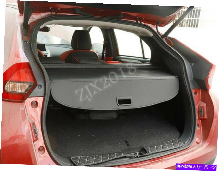 Cover Rear Trunk 2018-2020三菱エクリプスクロスのために車のリアトランクカーゴ荷物のシェードカバー Car Rear Trunk Cargo Luggage Shade Cover For 2018-2020 Mitsubishi Eclipse Cross 【並行輸入品】
