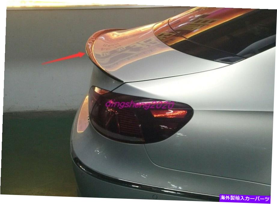 Cover Rear Trunk 1PCSカーボンファイバーリアスポイラートランクテールカバートリムのためにフォルクスワーゲンCC 2010年から2017年 1PCS Carbon fiber Rear Spoiler Trunk Tail Cover Trim For Volkswagen CC 2010-2017 【並行輸入品】