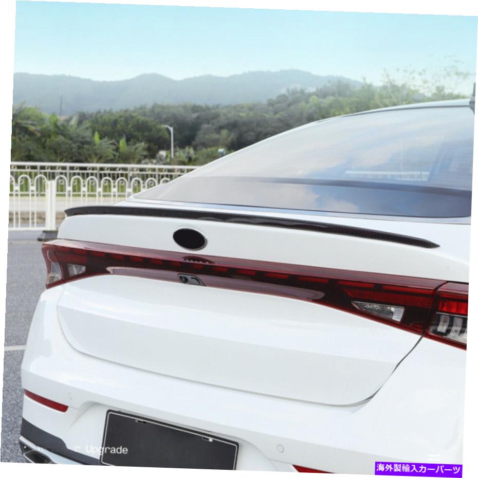 Cover Rear Trunk 起亜K5オプティマ2020 2021のための炭素繊維車のリアトランクスポイラーウイングカバートリム Carbon Fiber Car Rear Trunk Wing Spoiler Cover Trim for Kia K5 Optima 2020 2021 【並行輸入品】 38,682円