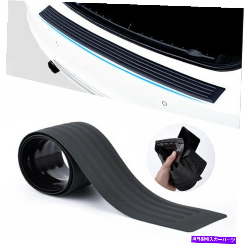 Cover Rear Trunk 車のリアトランクシルパッドバンパープロテクターガードラバートリムアンチスクラッチカバー米国 Car Rear Trunk Sill Pad Bumper Protector Guard Rubber Trim Anti-Scratch Cover US 【並行輸入品】|カスタムパーツ WORLD倉庫