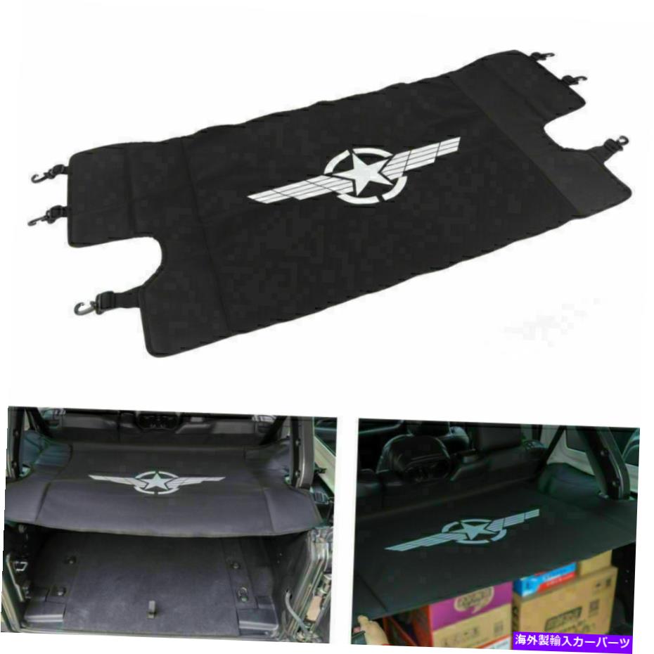 Cover Rear Trunk ラングラー18-19リアファイブ・スターの羽の旗トランクカーゴカバーCURTAINフィット Rear Five-star wings Flag Trunk Cargo Cover CURTAIN Fit For Wrangler 18-19 【並行輸入品】｜カスタムパーツ WORLD倉庫